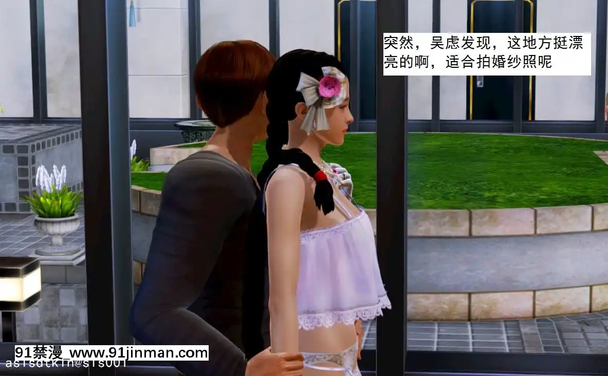 [3D]不良少女01-07(全)[18h gmt to ist]