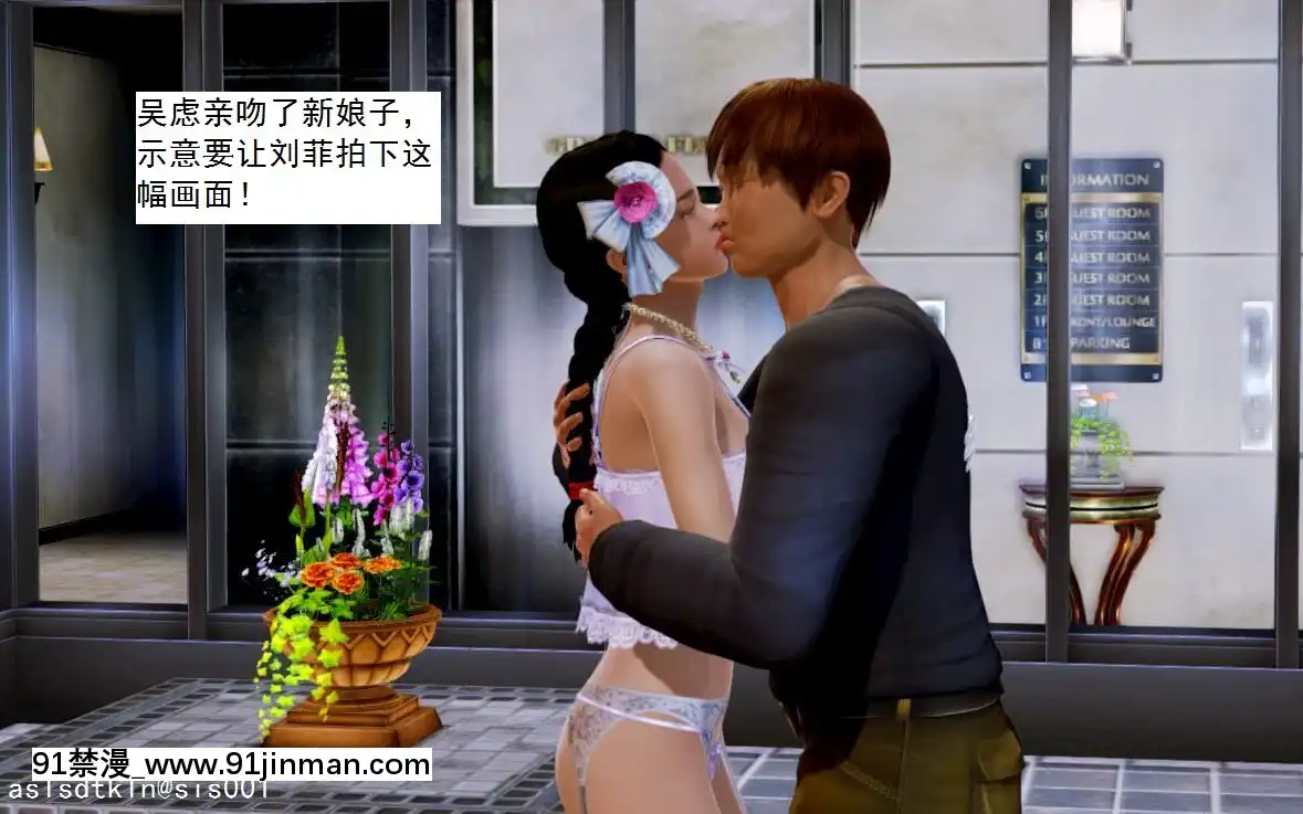 [3D]不良少女01-07(全)[18h gmt to ist]