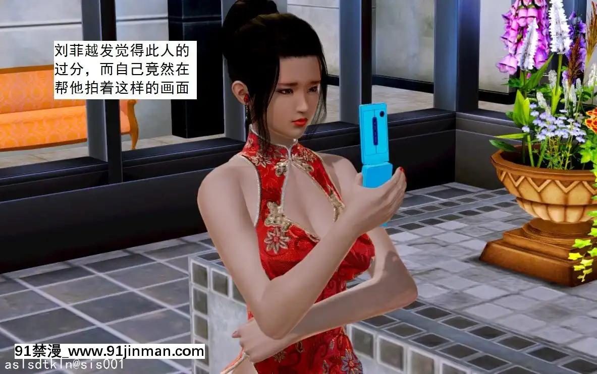 [3D]不良少女01-07(全)[18h gmt to ist]