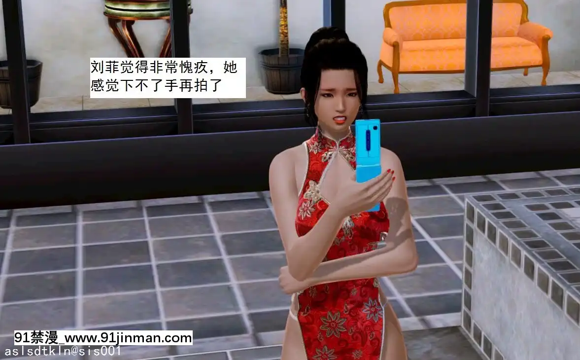 [3D]不良少女01-07(全)[18h gmt to ist]