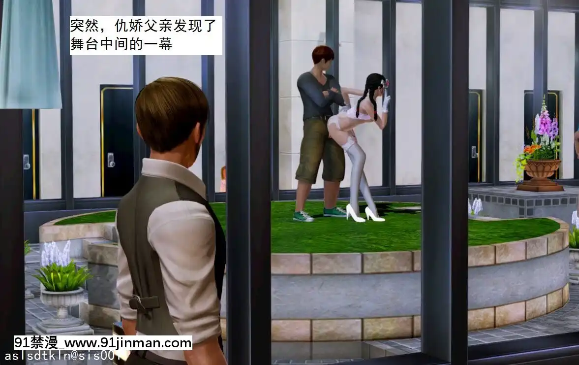 [3D]不良少女01-07(全)[18h gmt to ist]