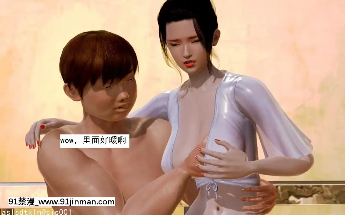 [3D]不良少女01-07(全)[18h gmt to ist]