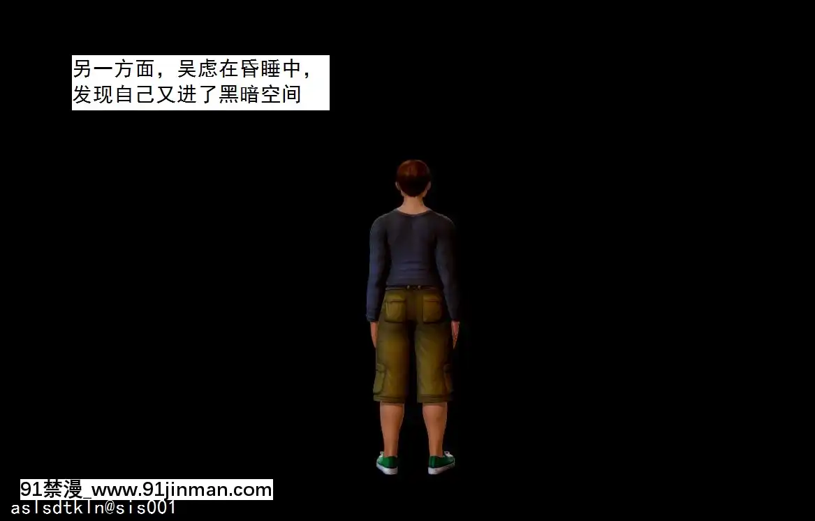 [3D]不良少女01-07(全)[18h gmt to ist]
