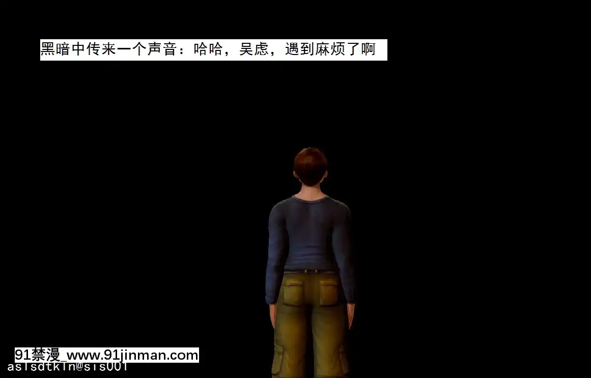 [3D]不良少女01-07(全)[18h gmt to ist]