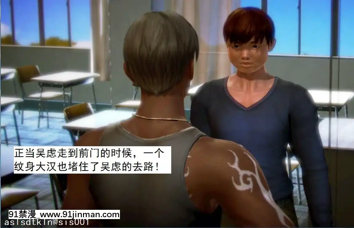 [3D]不良少女01-07(全)[18h gmt to ist]