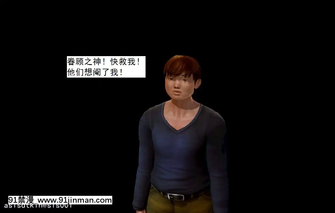 [3D]不良少女01-07(全)[18h gmt to ist]