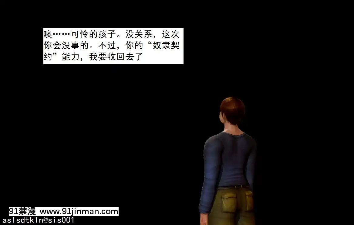 [3D]不良少女01-07(全)[18h gmt to ist]