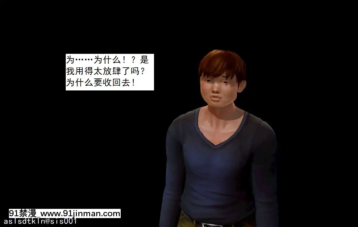 [3D]不良少女01-07(全)[18h gmt to ist]