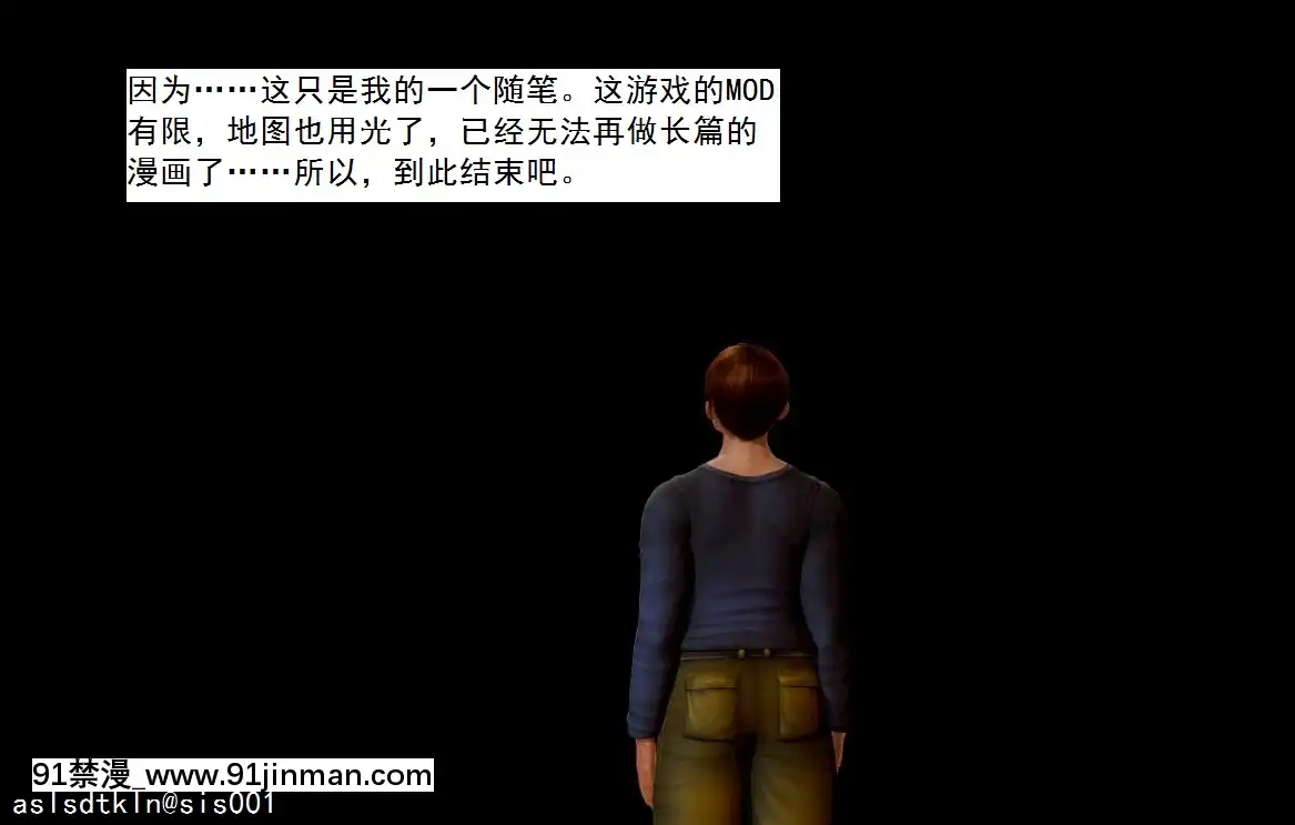 [3D]不良少女01-07(全)[18h gmt to ist]