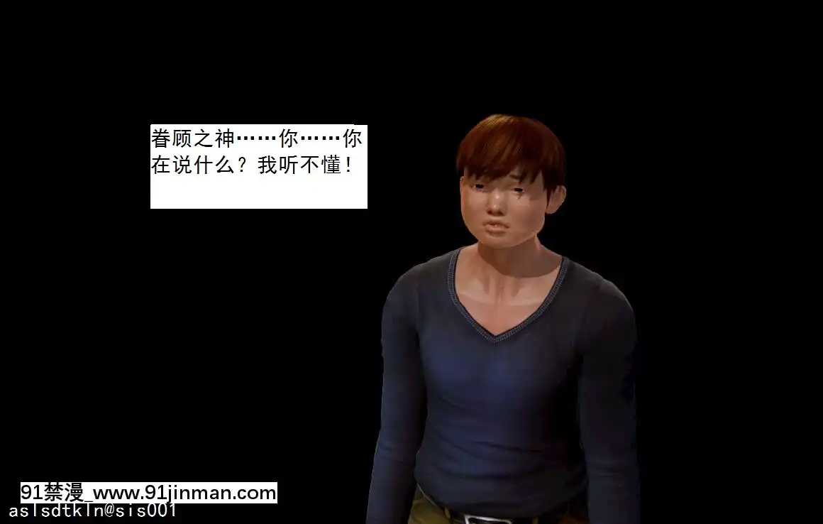 [3D]不良少女01-07(全)[18h gmt to ist]