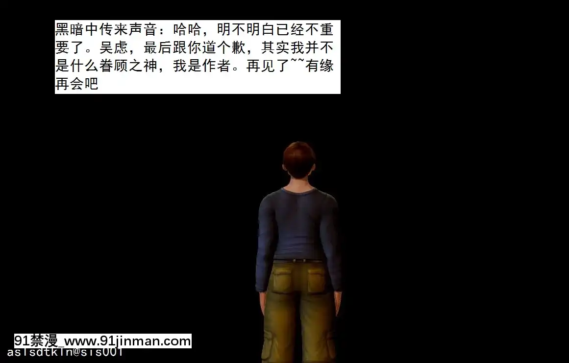 [3D]不良少女01-07(全)[18h gmt to ist]