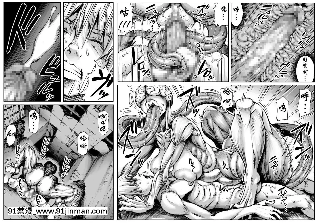【creepper個人漢化】[ダブルデック製作所(だぶるでっく)]QUEENS'BURROW～女王の巣穴～(オリジナル)[奴隸 h漫]