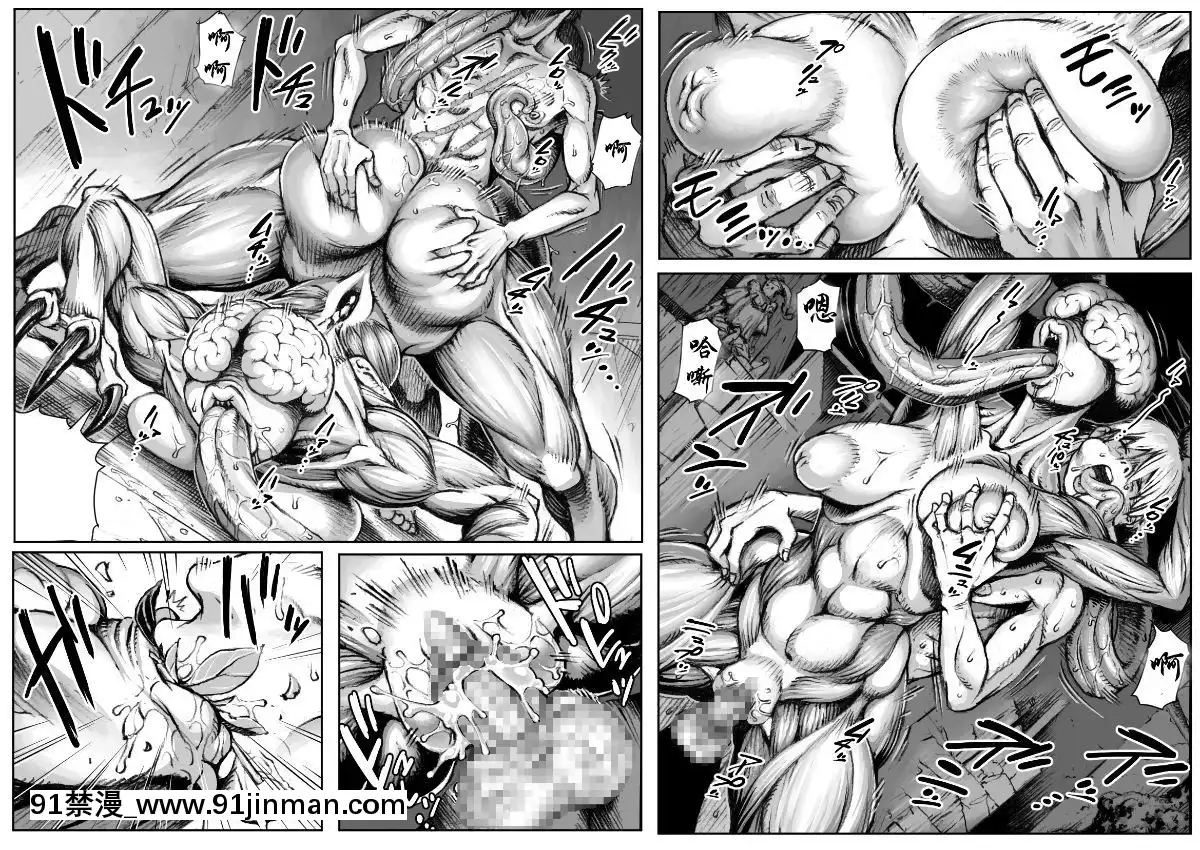 【creepper個人漢化】[ダブルデック製作所(だぶるでっく)]QUEENS'BURROW～女王の巣穴～(オリジナル)[奴隸 h漫]