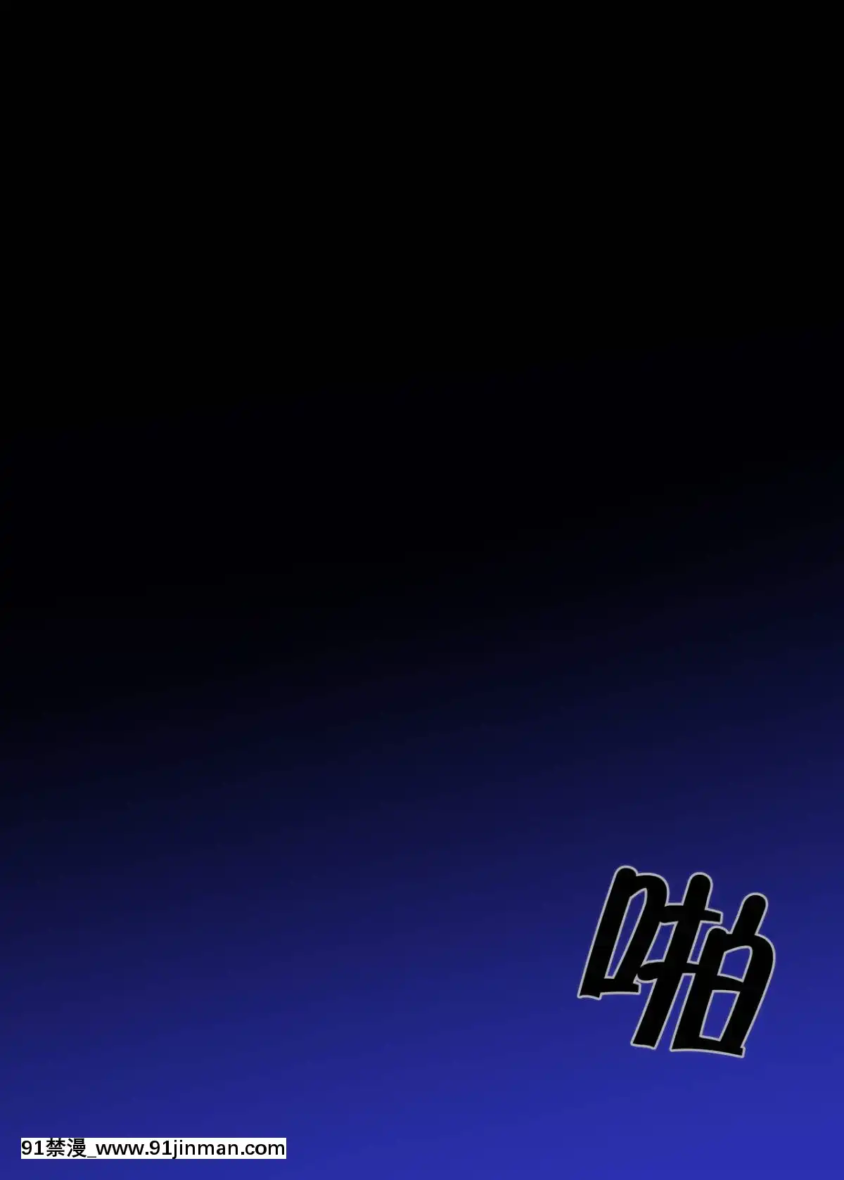 [新橋月白日語社][rkrk12]アラド戦記2[ford lgt 18h starter]