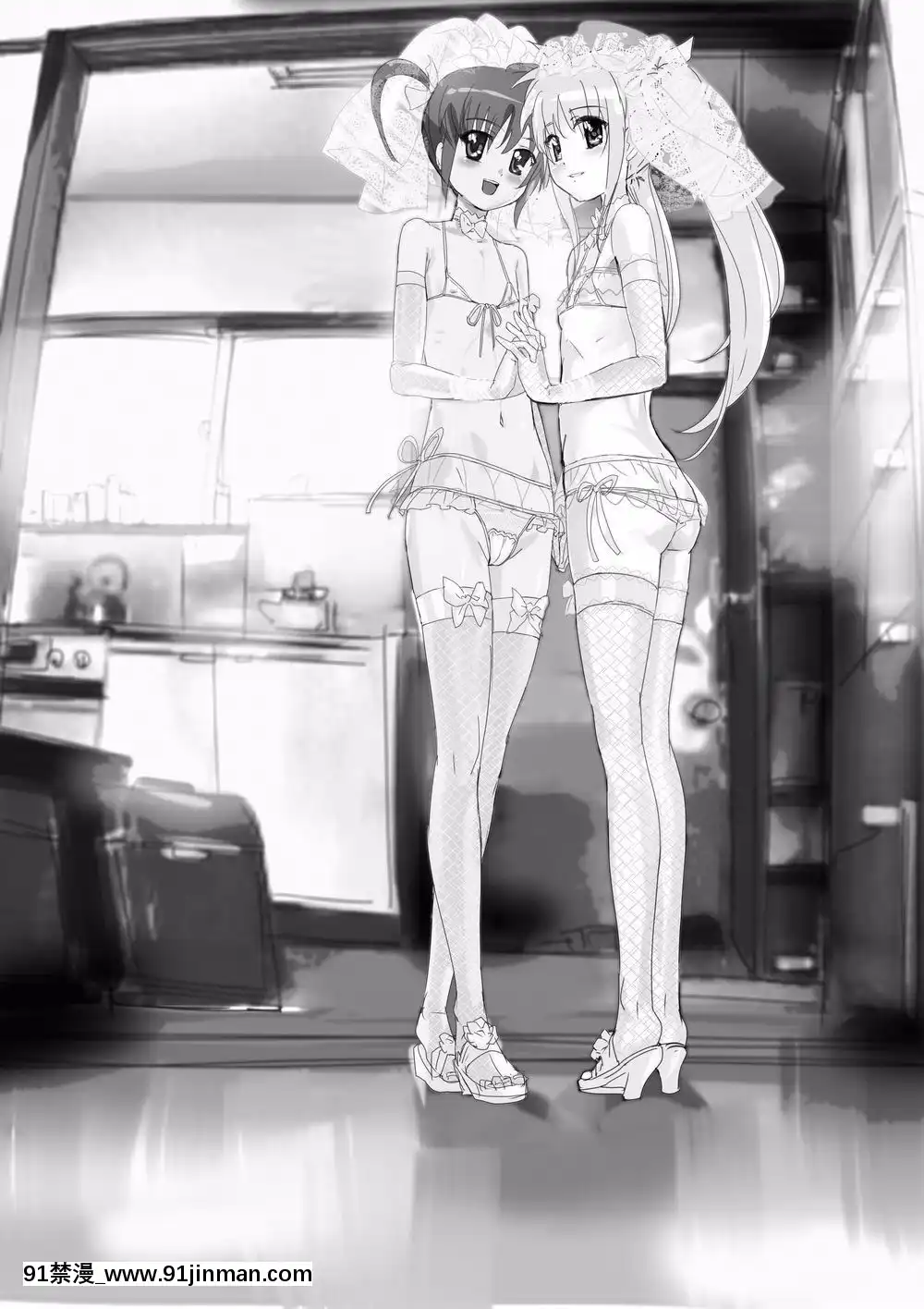 [ミッシングパラダイス]なのフェイらいふ(魔法少女リリカルなのは)[中國翻訳][gay h漫]