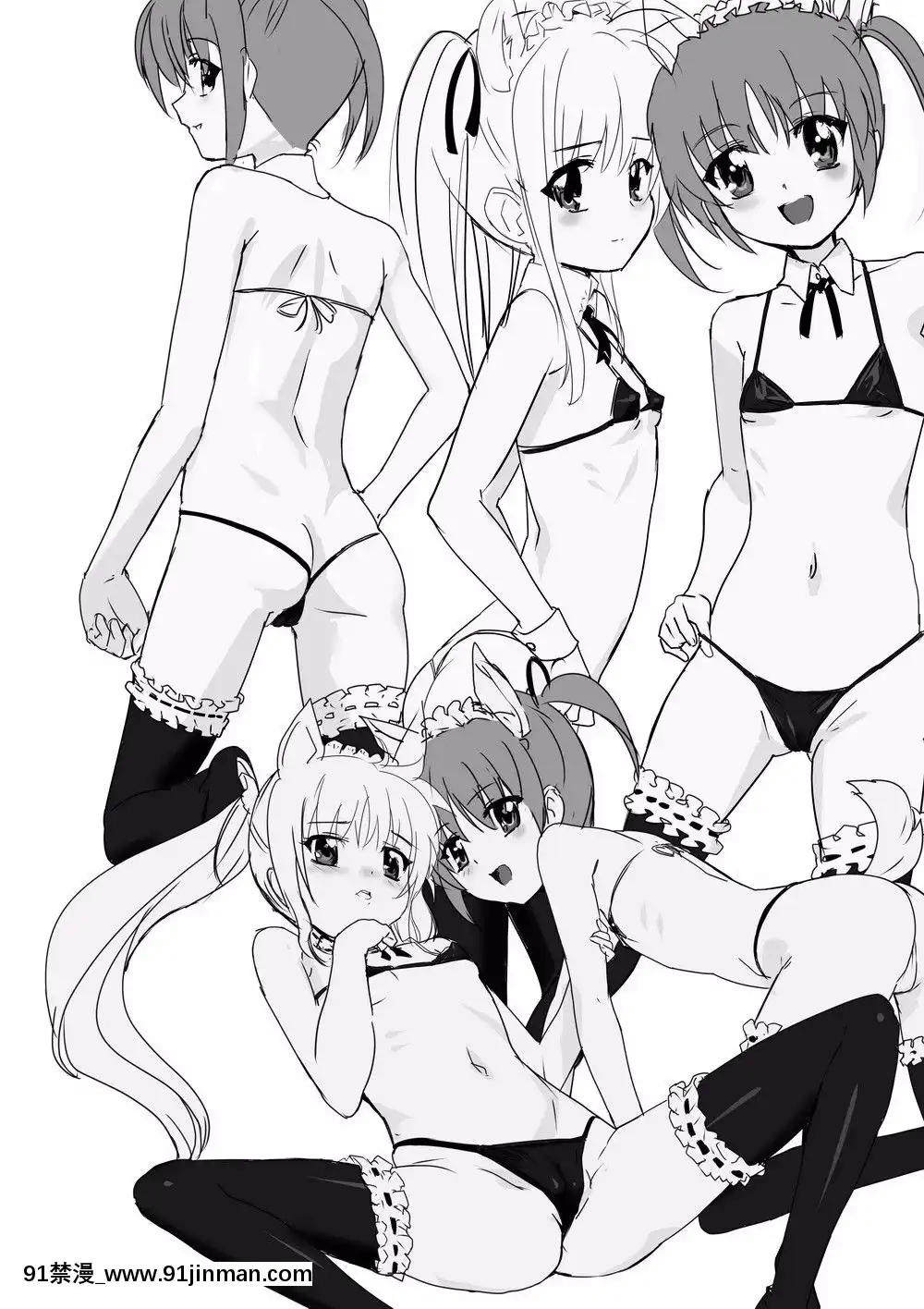 [ミッシングパラダイス]なのフェイらいふ(魔法少女リリカルなのは)[中國翻訳][gay h漫]
