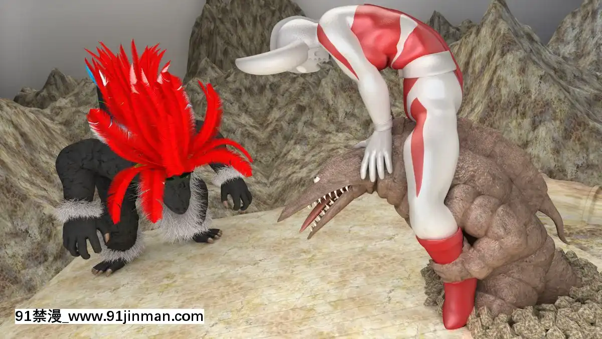 【ナレーション付きCG集】VSジェ○ニ○ン～夫の目の前で犯されました～[h漫 強制操作]