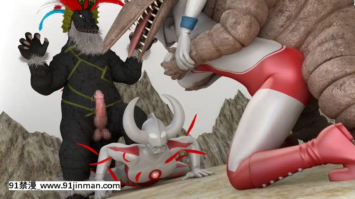 【ナレーション付きCG集】VSジェ○ニ○ン～夫の目の前で犯されました～[h漫 強制操作]