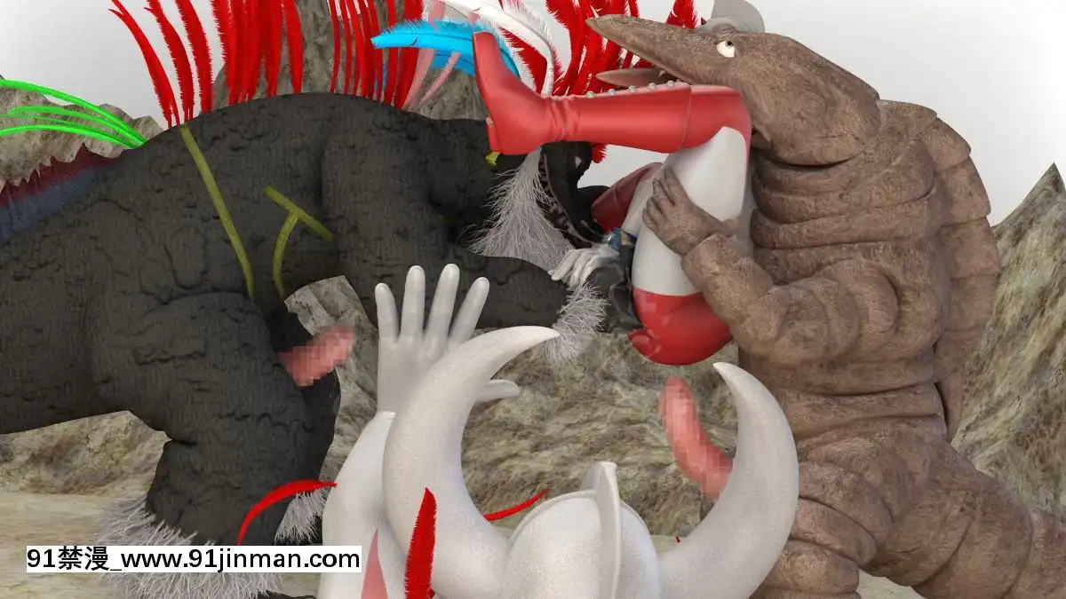 【ナレーション付きCG集】VSジェ○ニ○ン～夫の目の前で犯されました～[h漫 強制操作]