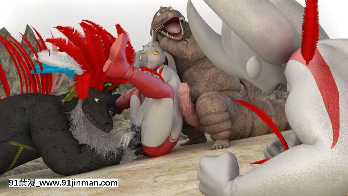 【ナレーション付きCG集】VSジェ○ニ○ン～夫の目の前で犯されました～[h漫 強制操作]