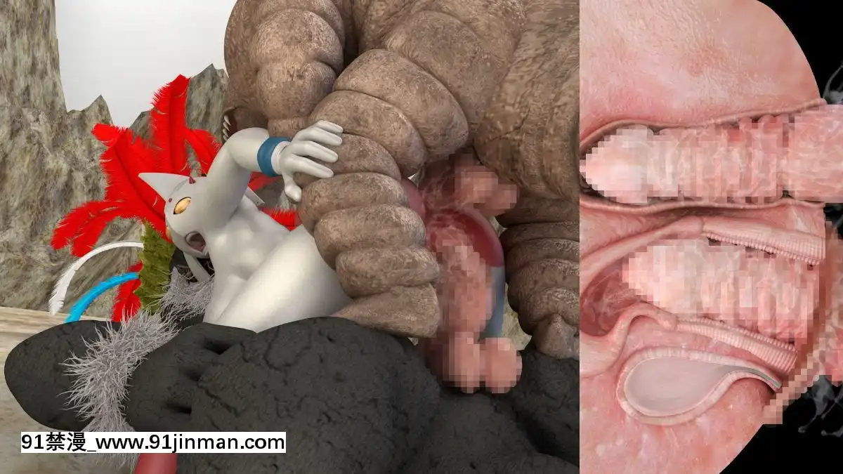 【ナレーション付きCG集】VSジェ○ニ○ン～夫の目の前で犯されました～[h漫 強制操作]