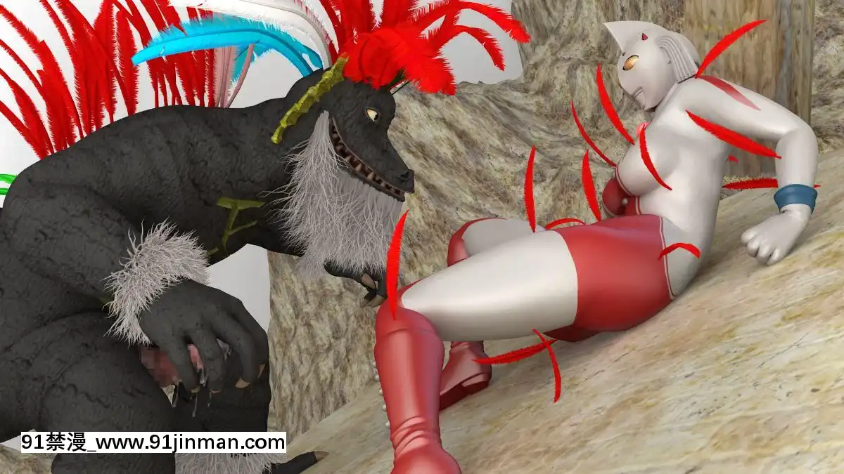【ナレーション付きCG集】VSジェ○ニ○ン～夫の目の前で犯されました～[h漫 強制操作]