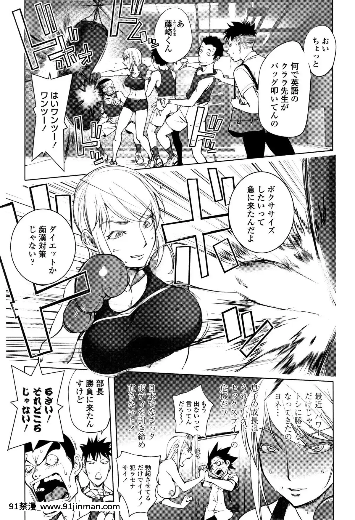 [蒟吉人]そんな理由で犯られちゃう-[reddit 18禁]