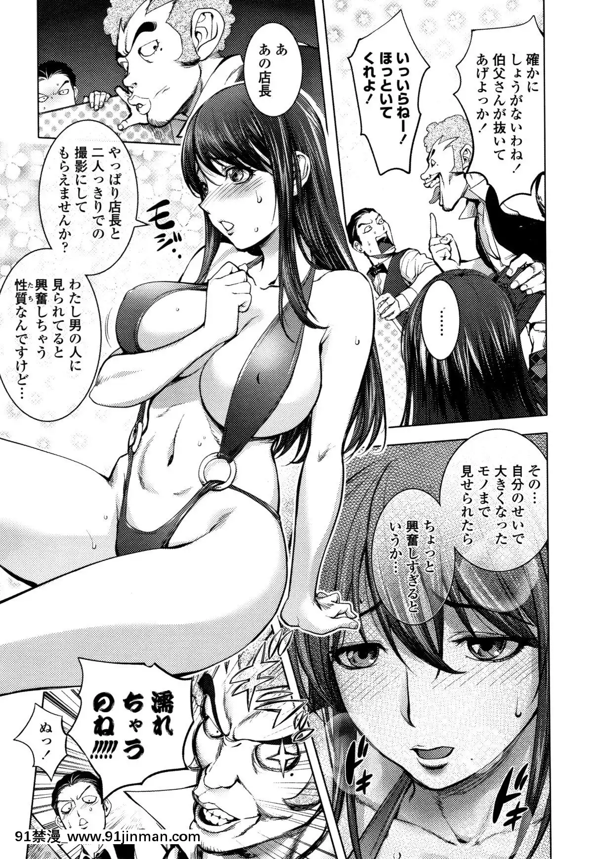[蒟吉人]そんな理由で犯られちゃう-[reddit 18禁]