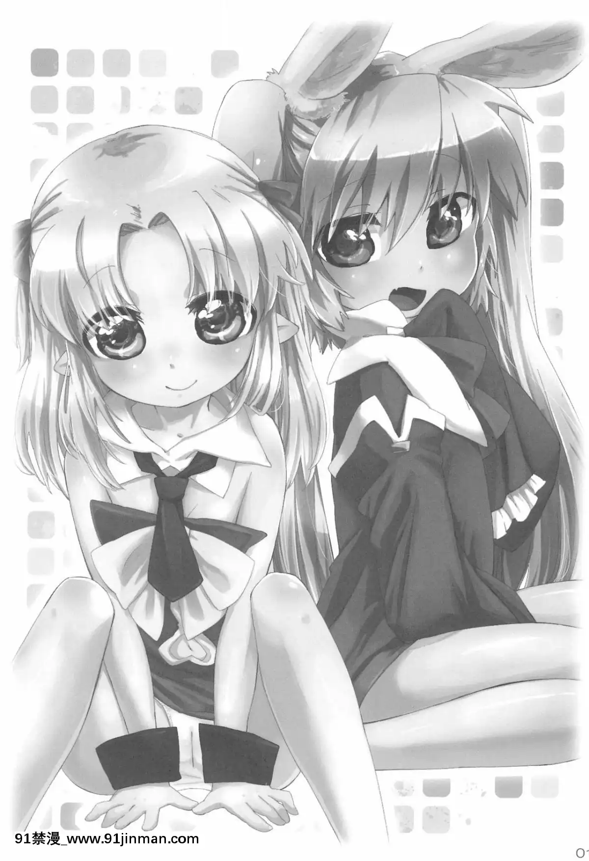 [風油精漢化組](天使のクローバー2)[ANCHOR(武藤まと)]ちっちゃくたってぴったんこ(ロッテのおもちゃ!)[姐弟戀 h漫]