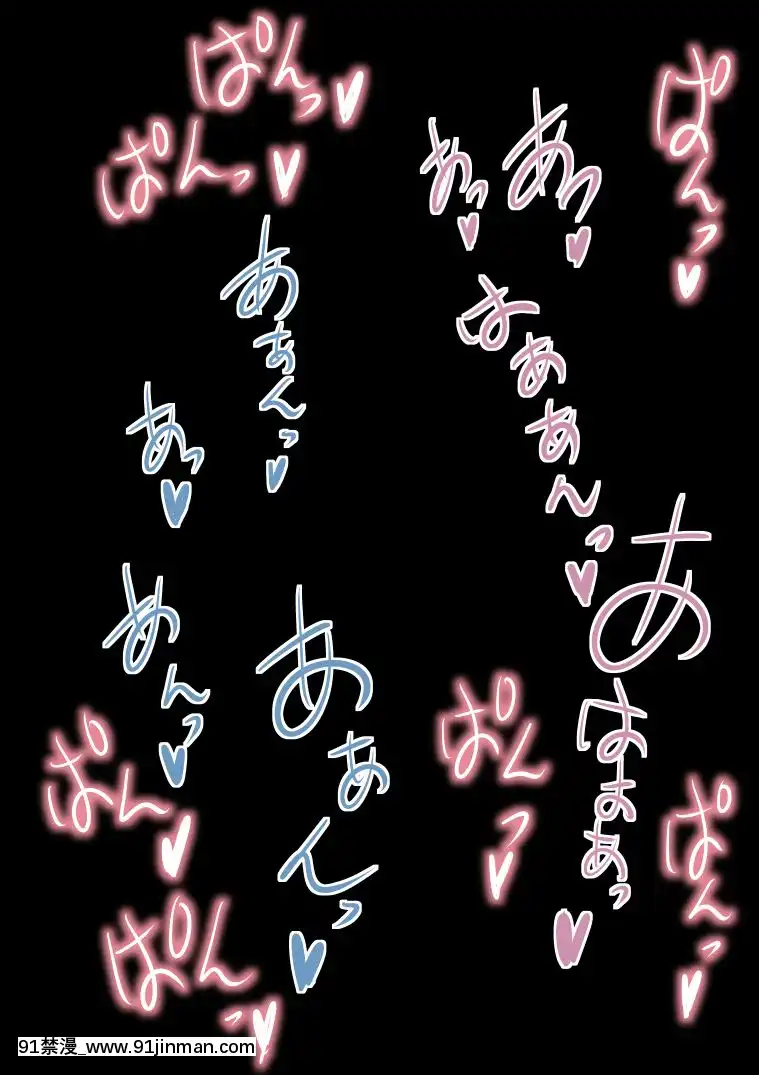 [裏ドラ満貫]お気の毒ですが戦士さんと僧侶さんは勇者の目の前で敵に犯されてしまいました[tiktok 18禁]