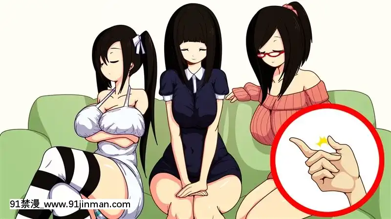 [野菜の國]催眠アヘアヘハーレム!隣の美人3姉妹が発情雌豚に墮ちるまで[若返り 18禁]