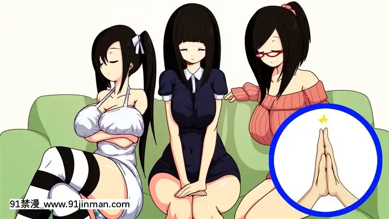 [野菜の國]催眠アヘアヘハーレム!隣の美人3姉妹が発情雌豚に墮ちるまで[若返り 18禁]