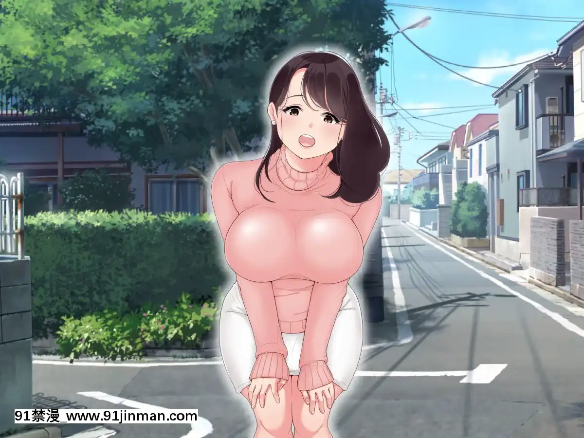 [砂糖と塩]セックス大好き～巨乳人妻ゆいさんの母性あふれるいやし系セックス～[6h essen 18h fasten]