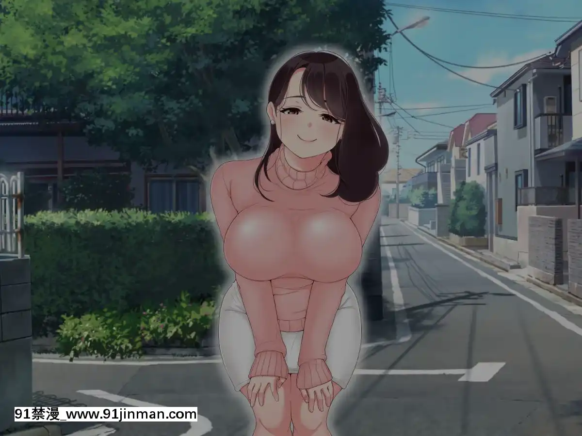 [砂糖と塩]セックス大好き～巨乳人妻ゆいさんの母性あふれるいやし系セックス～[6h essen 18h fasten]