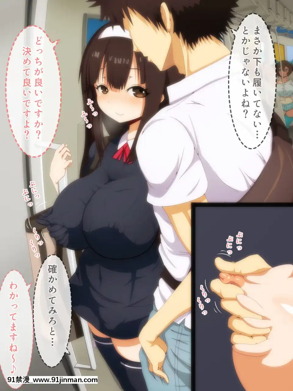 [野菜の國]誘惑少女[18h century hair]