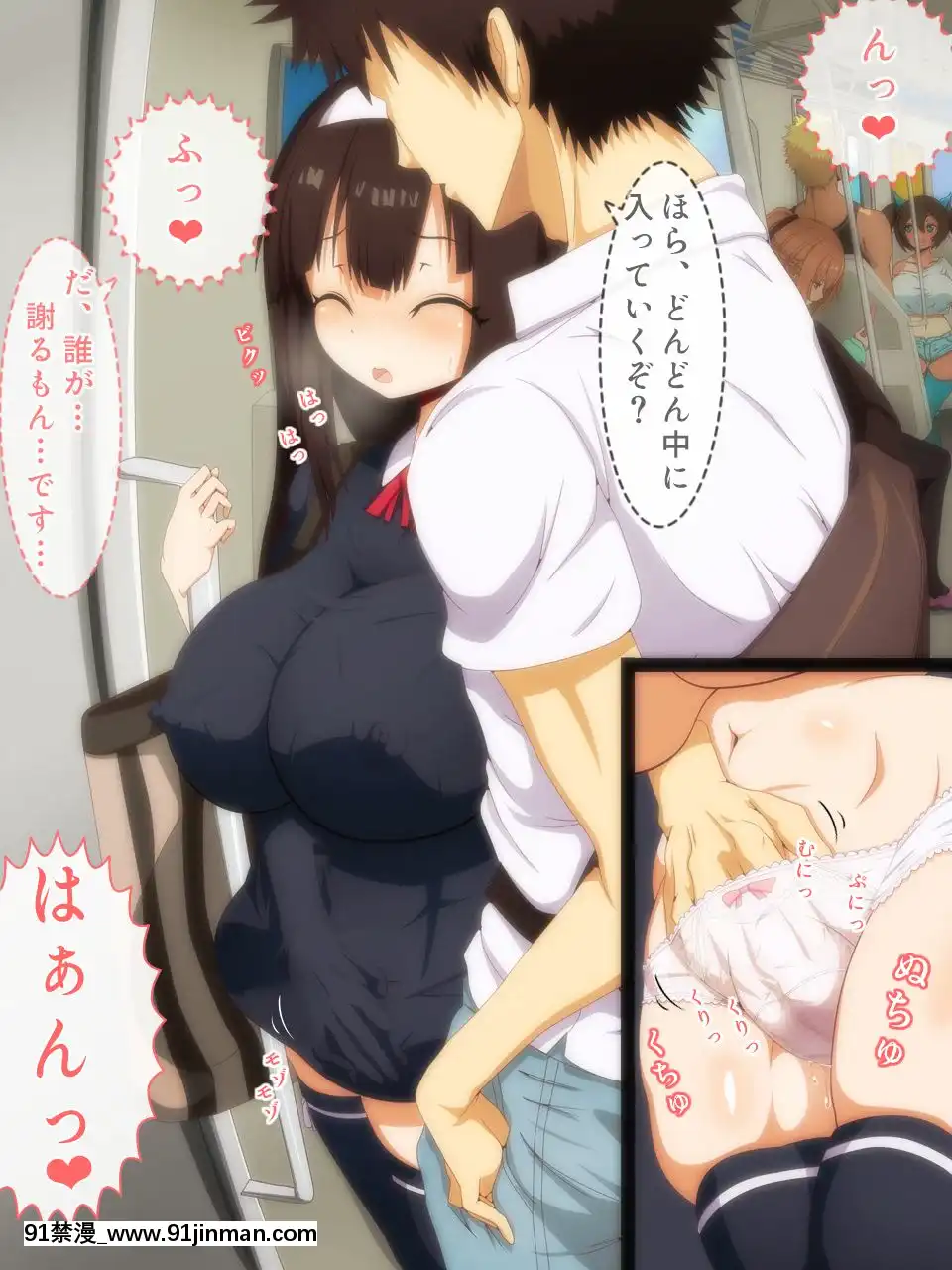 [野菜の國]誘惑少女[18h century hair]