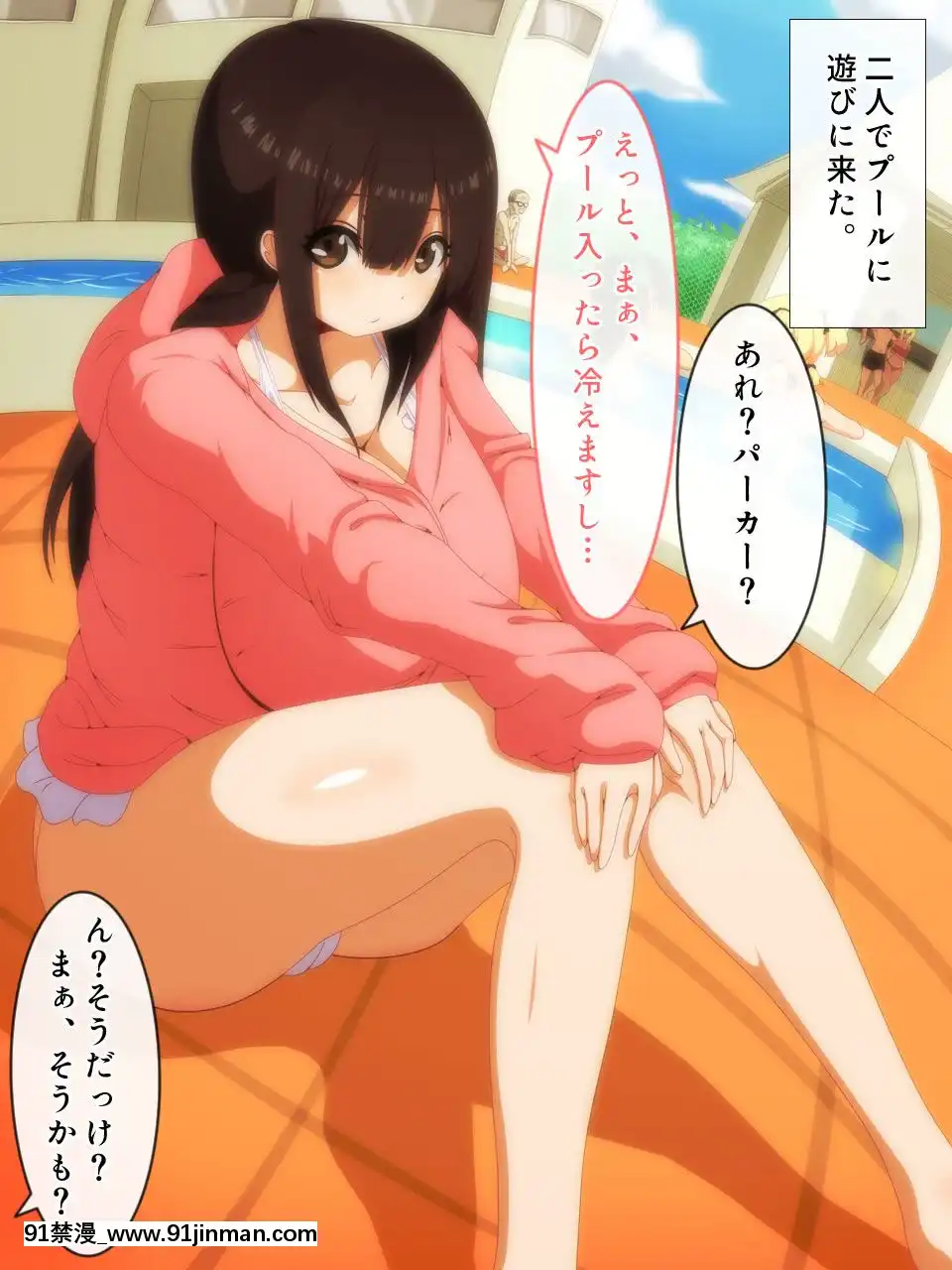 [野菜の國]誘惑少女[18h century hair]