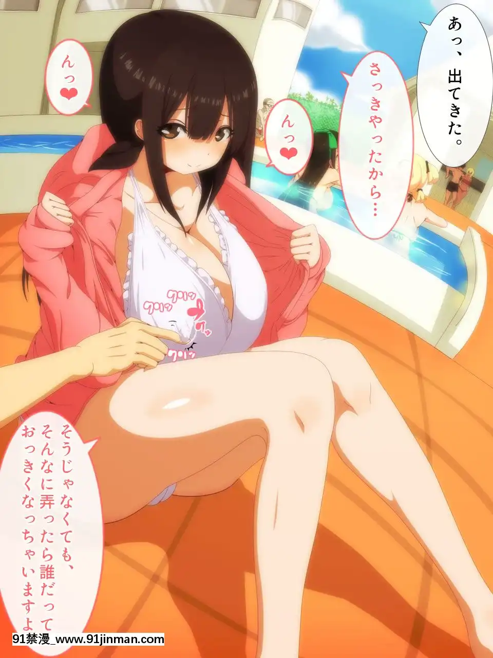 [野菜の國]誘惑少女[18h century hair]