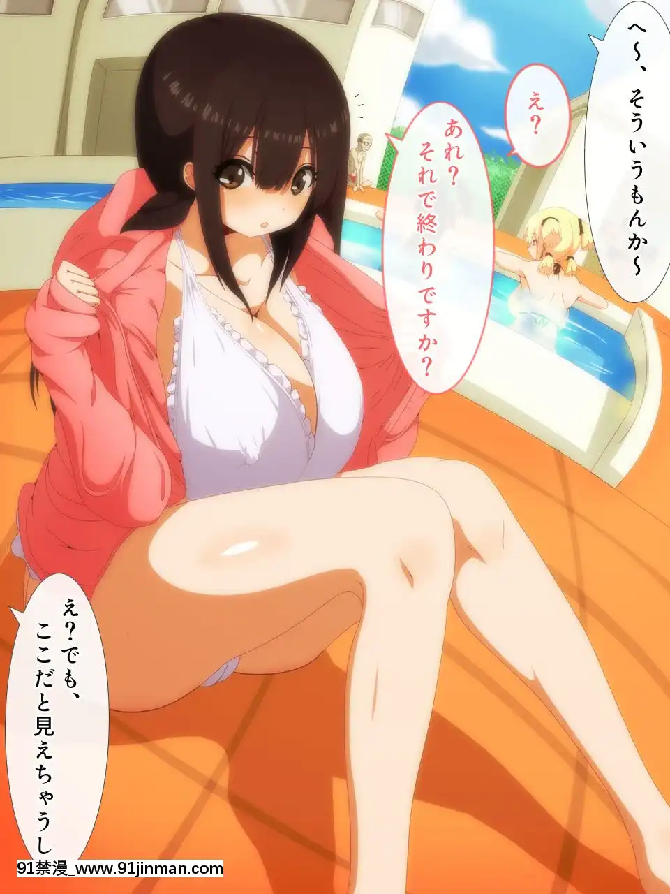 [野菜の國]誘惑少女[18h century hair]