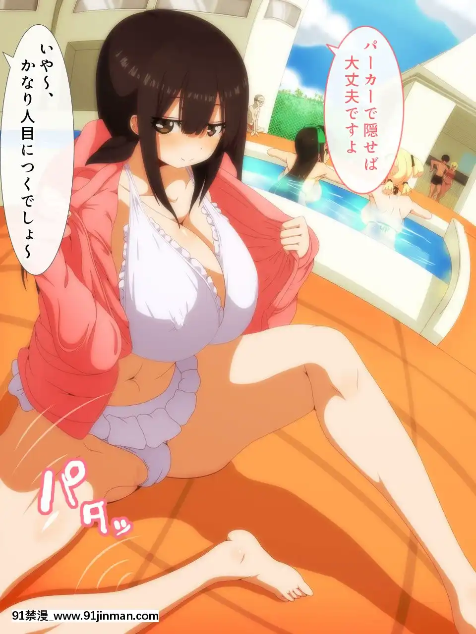 [野菜の國]誘惑少女[18h century hair]