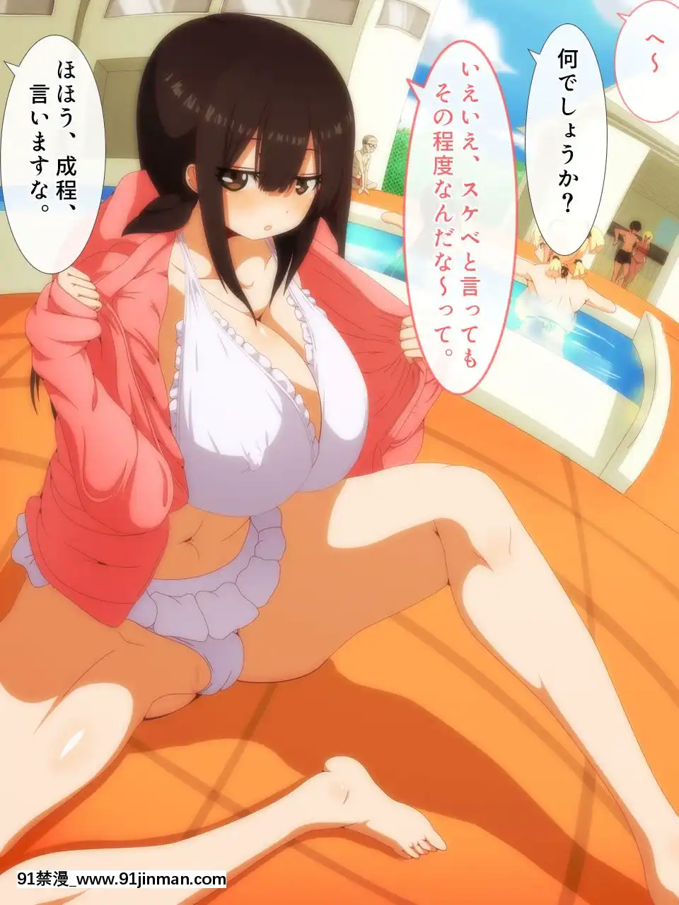 [野菜の國]誘惑少女[18h century hair]