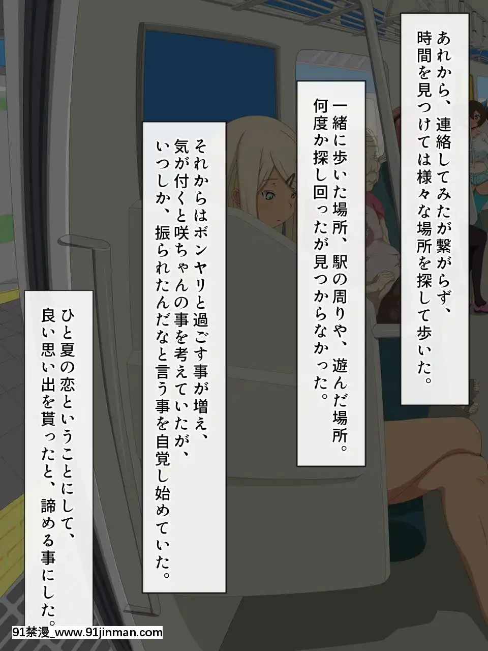 [野菜の國]誘惑少女[18h century hair]