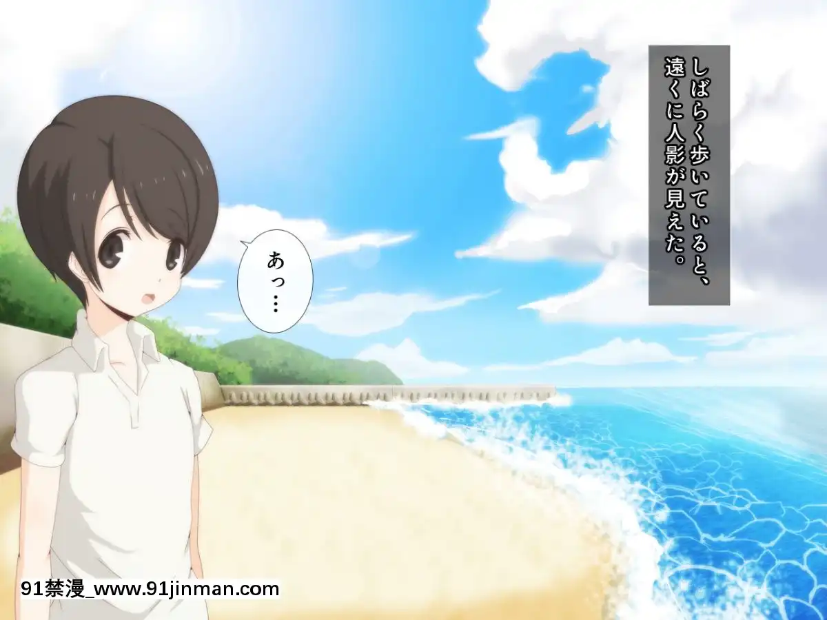[野菜の國]誰も知らない田舎のお姉さん[h漫 觸手]