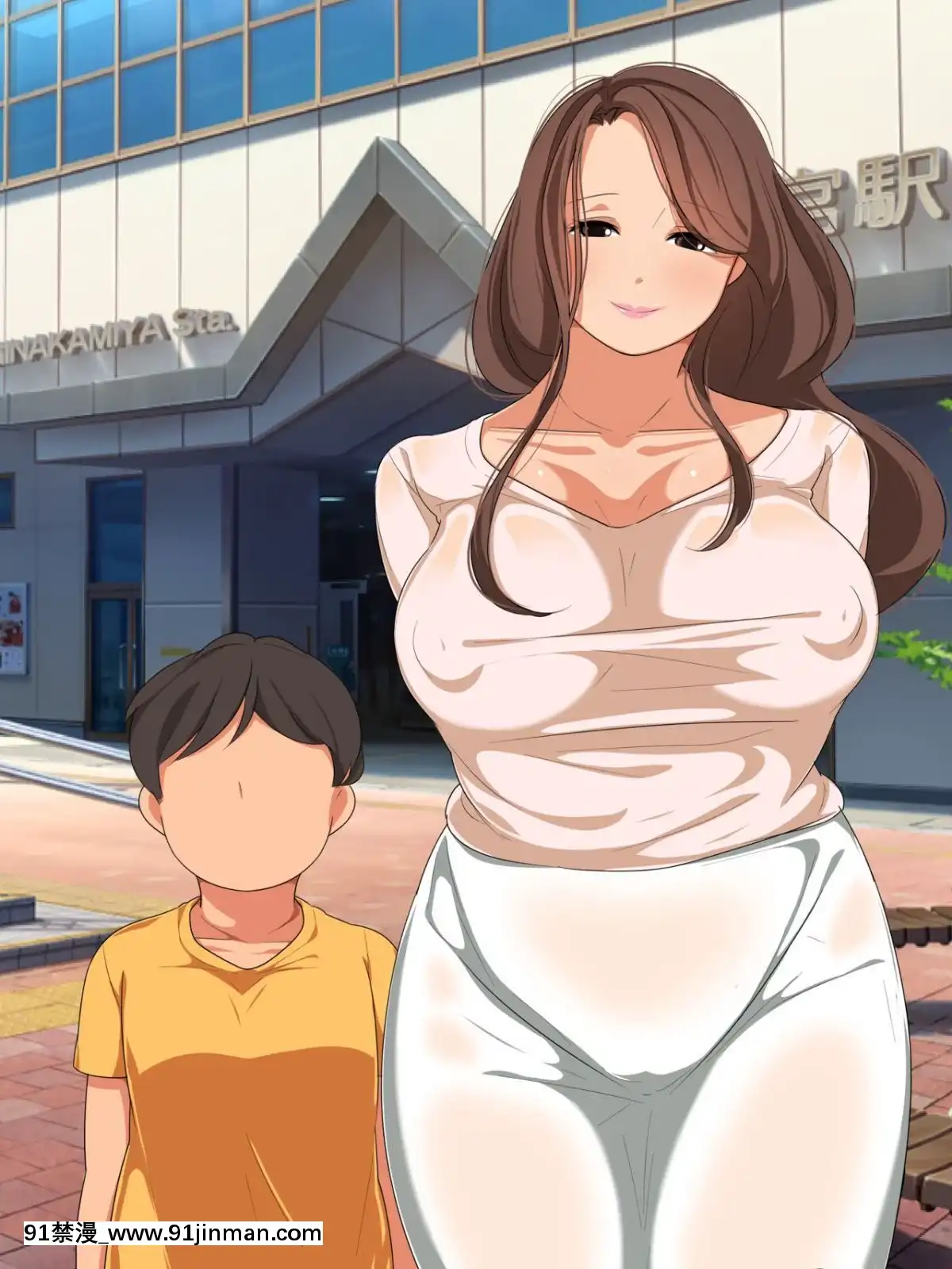 [砂糖と塩]叔母さんが欲求不満だったので慰めてあげる話[色情漫畫 18comic]