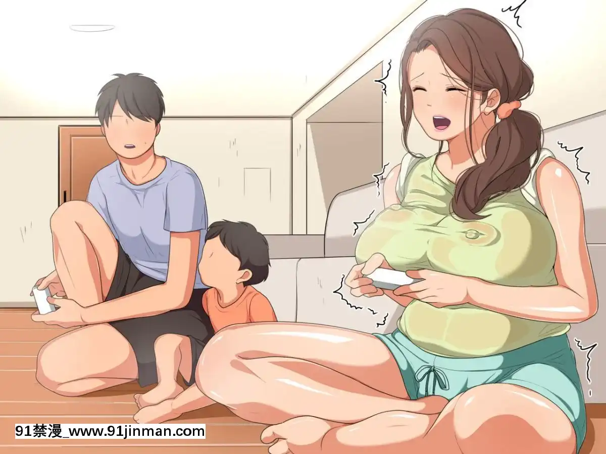 [砂糖と塩]叔母さんが欲求不満だったので慰めてあげる話[色情漫畫 18comic]