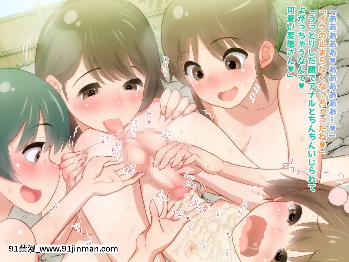 [れいじー]ママはまーくんにいい子になって欲しい![h漫 運動]
