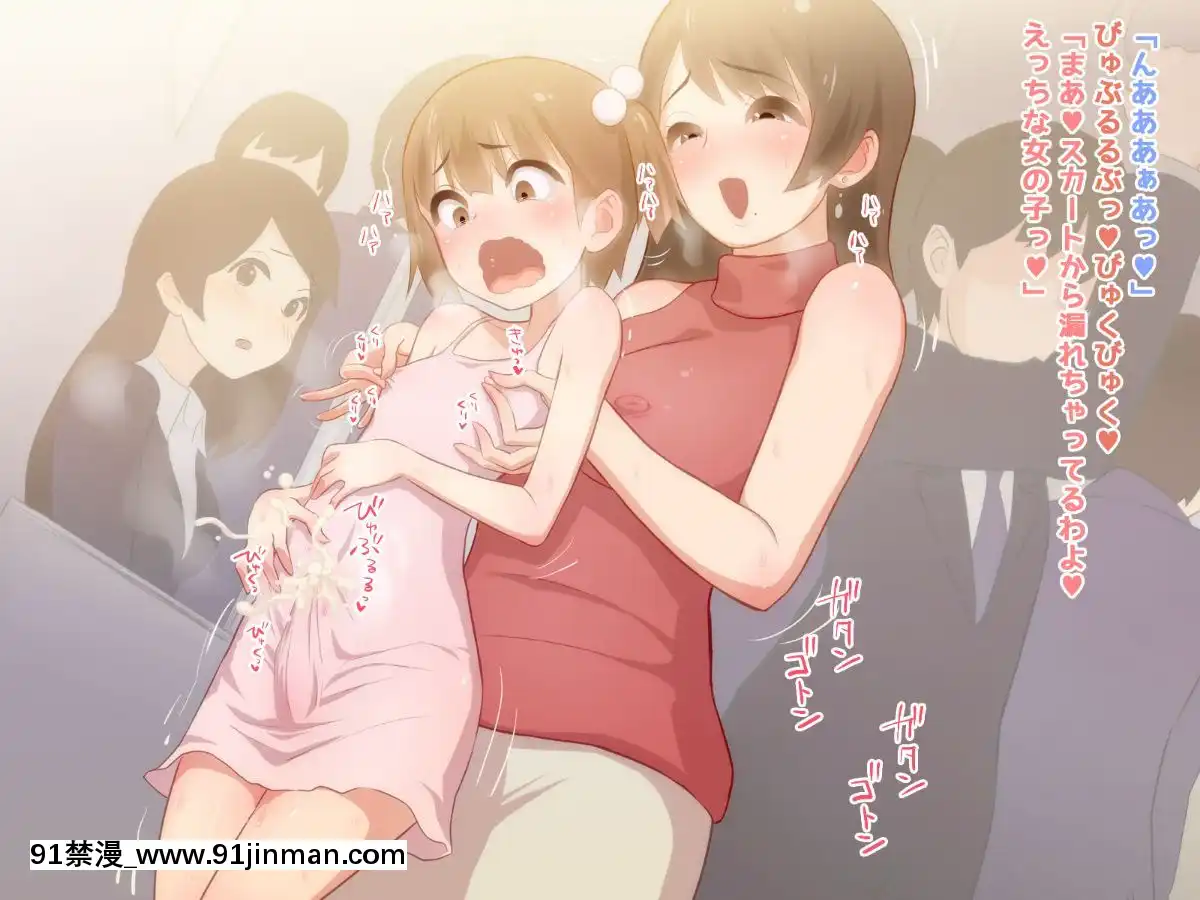 [れいじー]ママはまーくんにいい子になって欲しい![h漫 運動]
