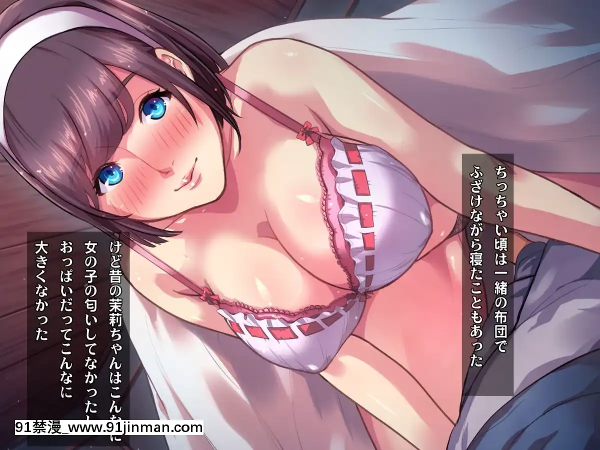 [ヘヴンスター]料理人、俺。母娘丼にハメられる～初戀相手のエロい叔母と戀する従姉妹のいる温泉宿でハメられた！？～[1d 18h 56m from 5 07 pm]