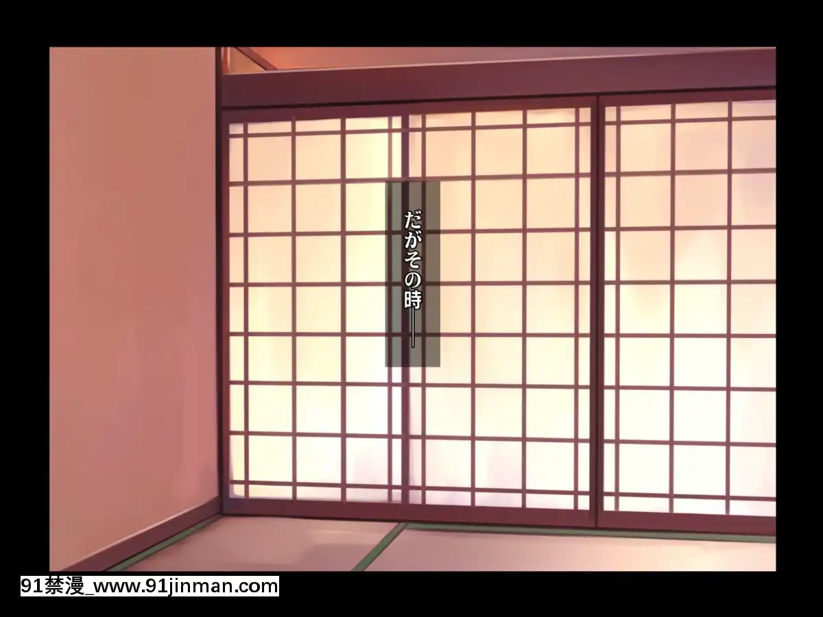 [ヘヴンスター]料理人、俺。母娘丼にハメられる～初戀相手のエロい叔母と戀する従姉妹のいる温泉宿でハメられた！？～[1d 18h 56m from 5 07 pm]