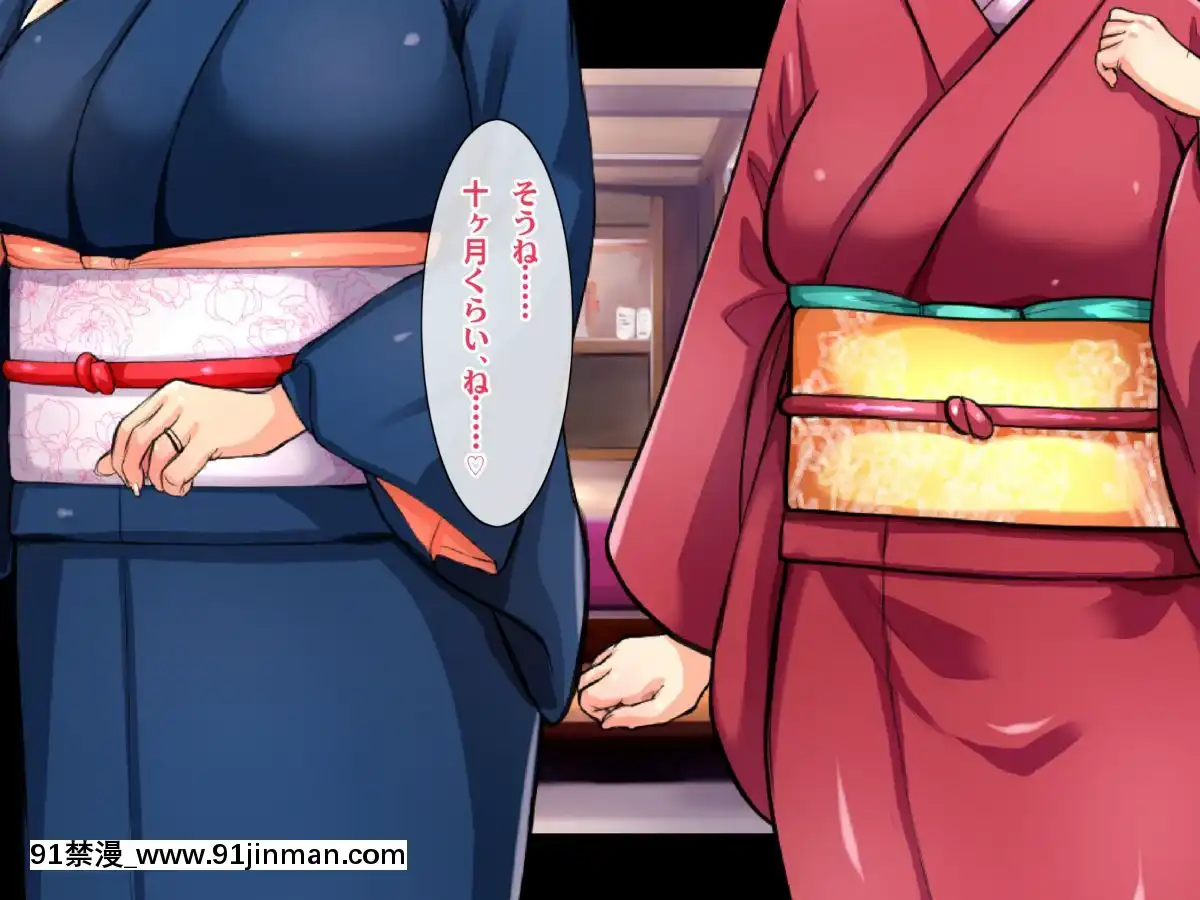 [ヘヴンスター]料理人、俺。母娘丼にハメられる～初戀相手のエロい叔母と戀する従姉妹のいる温泉宿でハメられた！？～[1d 18h 56m from 5 07 pm]